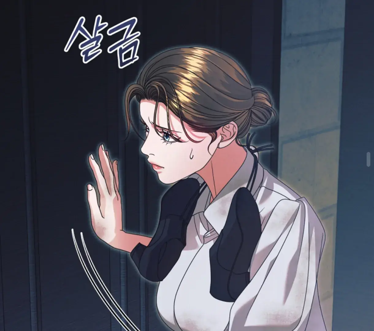 Try Begging Me Chapter 49 Page 119