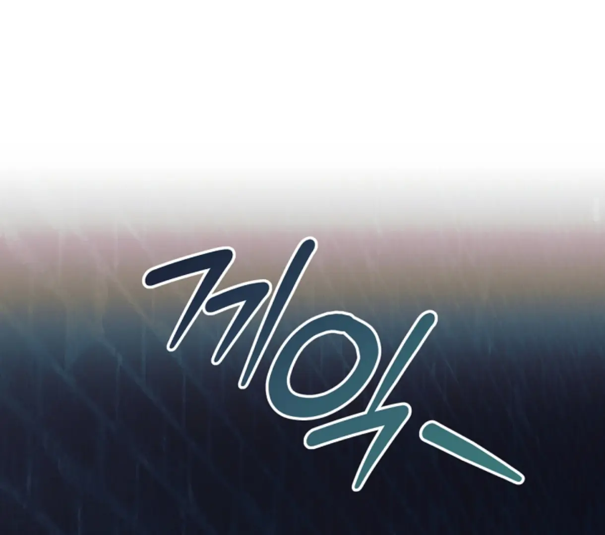 Try Begging Me Chapter 49 Page 121