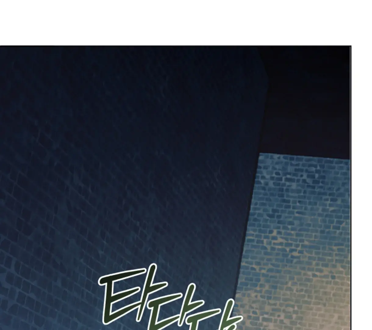 Try Begging Me Chapter 49 Page 125
