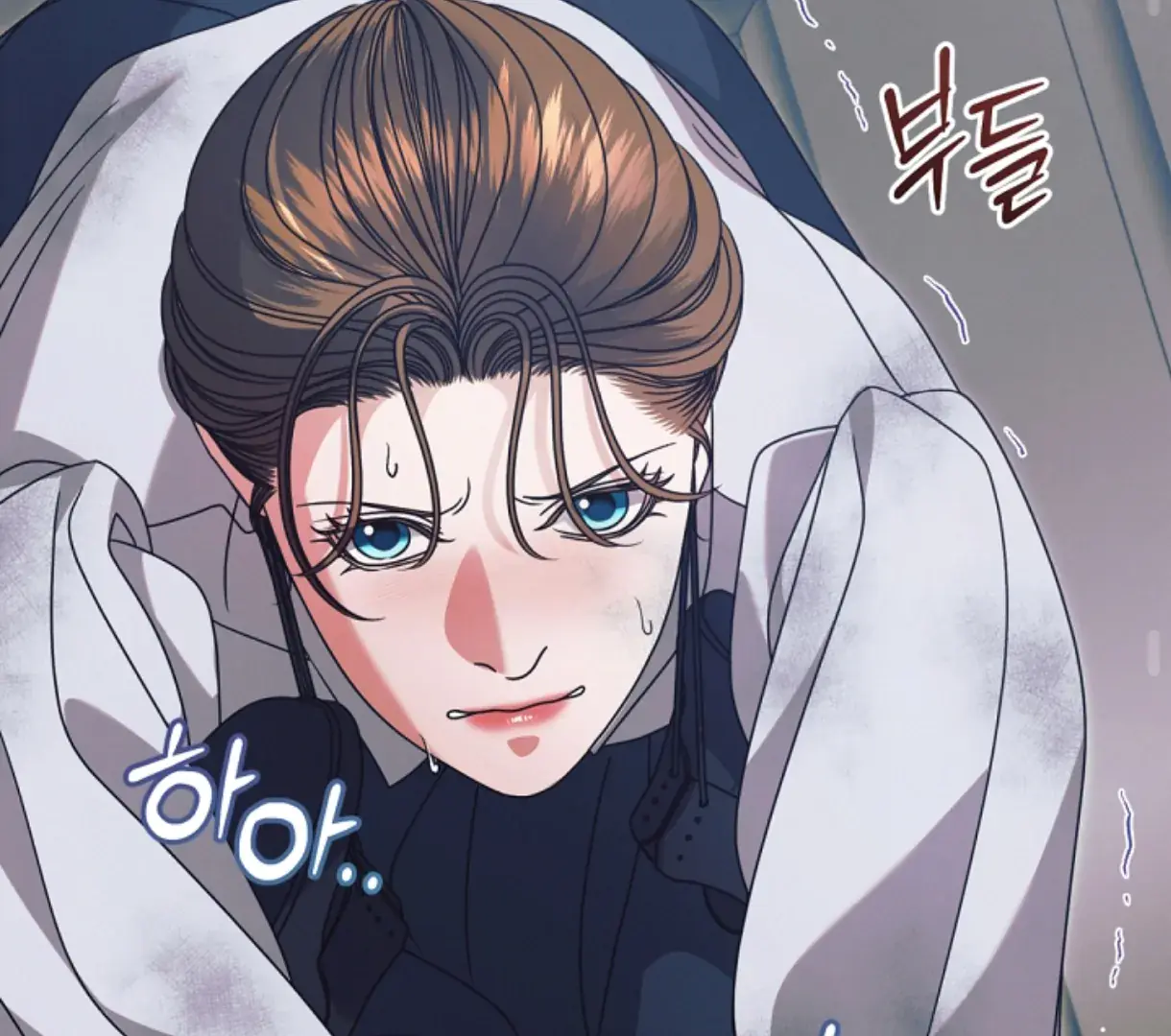 Try Begging Me Chapter 49 Page 137