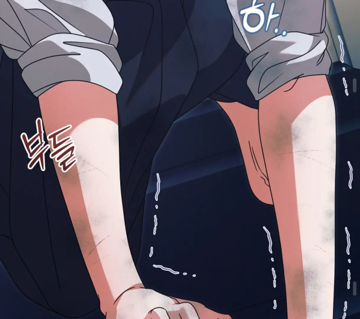 Try Begging Me Chapter 49 Page 138