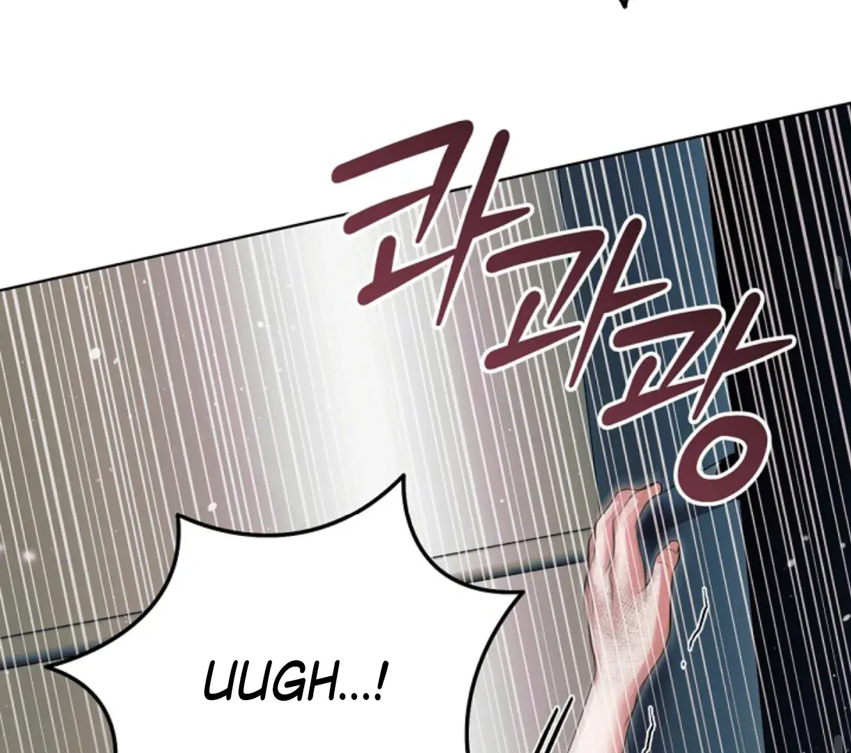 Try Begging Me Chapter 49 Page 143