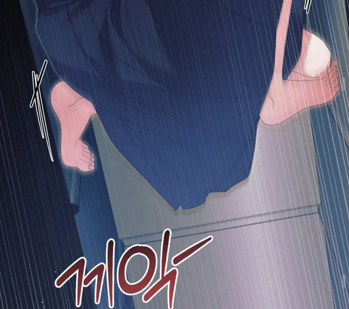 Try Begging Me Chapter 49 Page 145