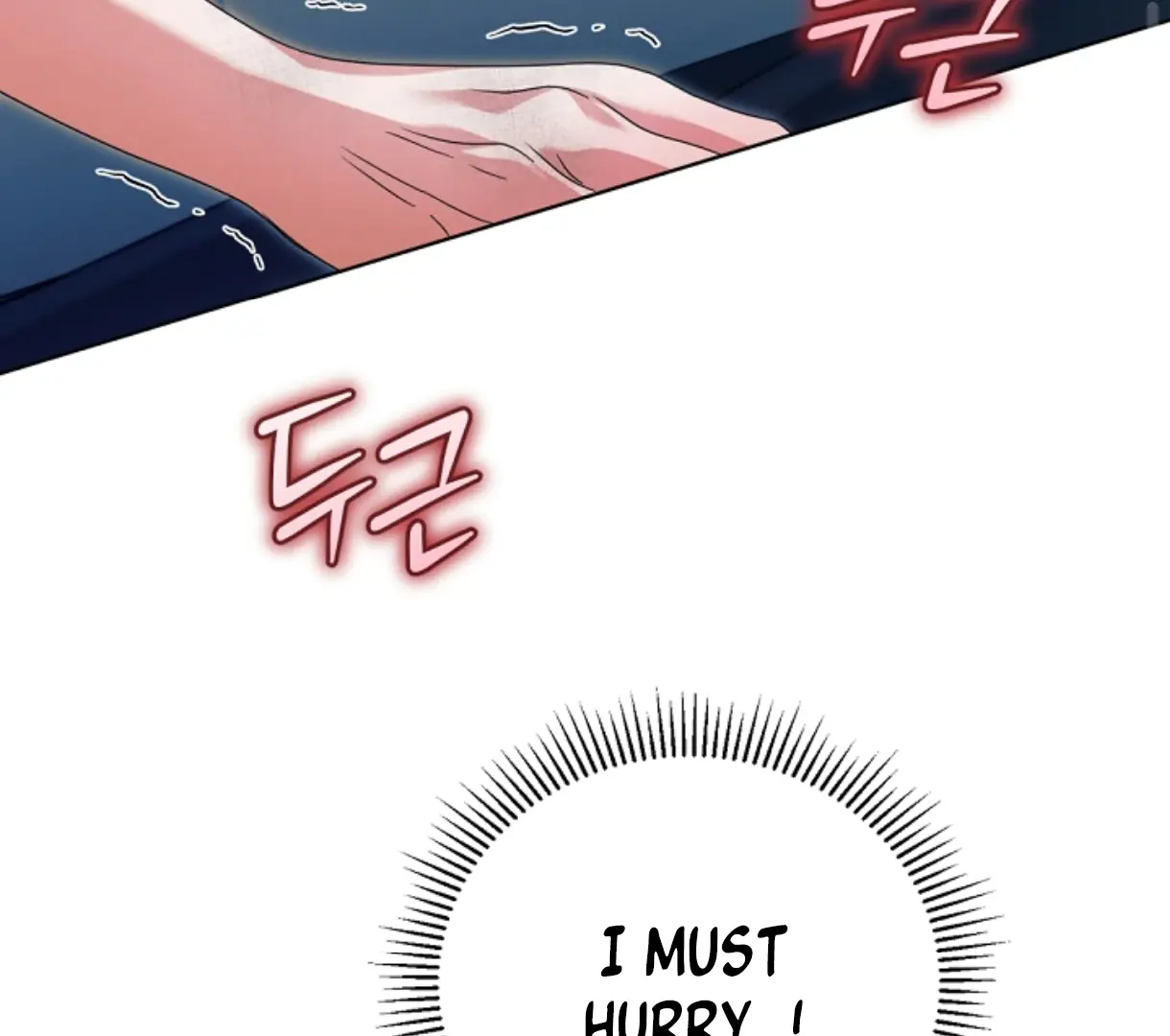 Try Begging Me Chapter 49 Page 150