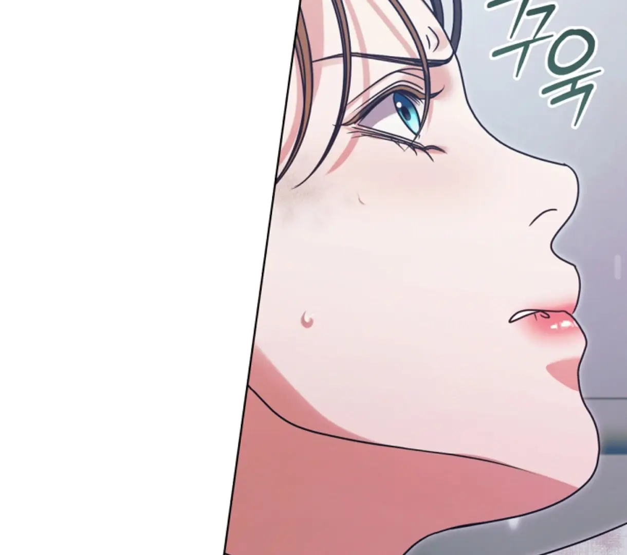 Try Begging Me Chapter 49 Page 154