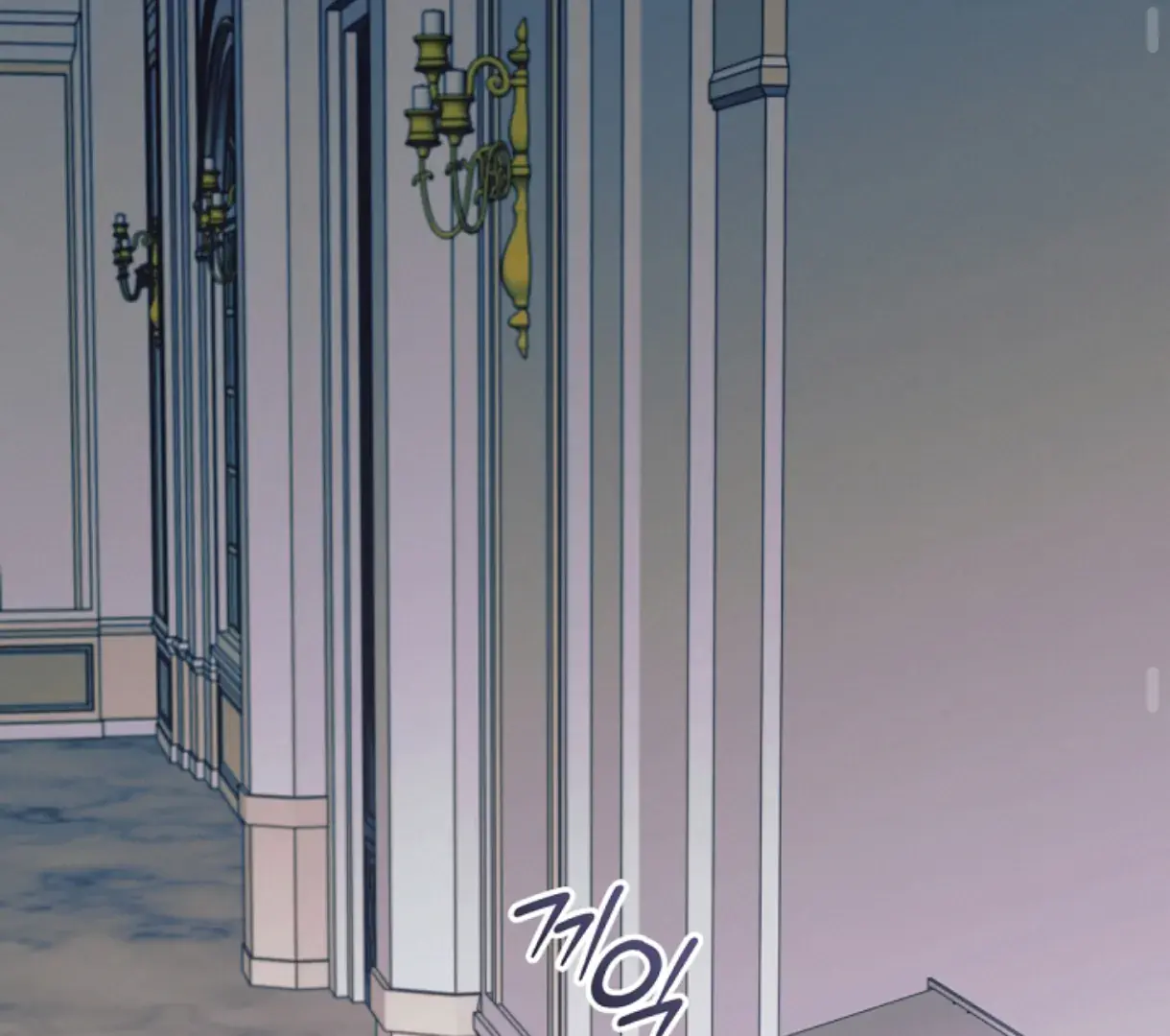 Try Begging Me Chapter 49 Page 157