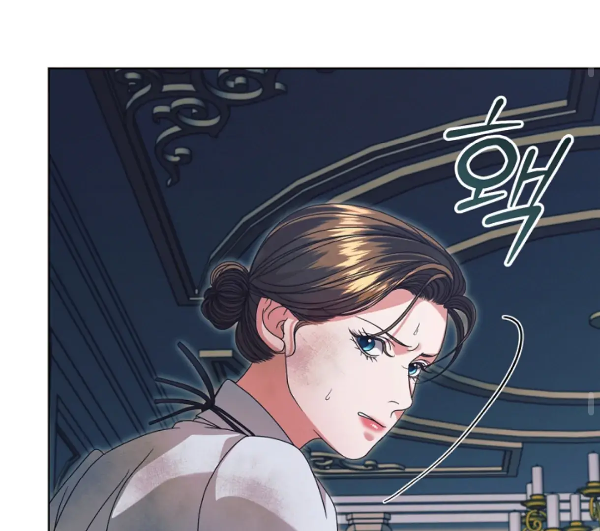 Try Begging Me Chapter 49 Page 162