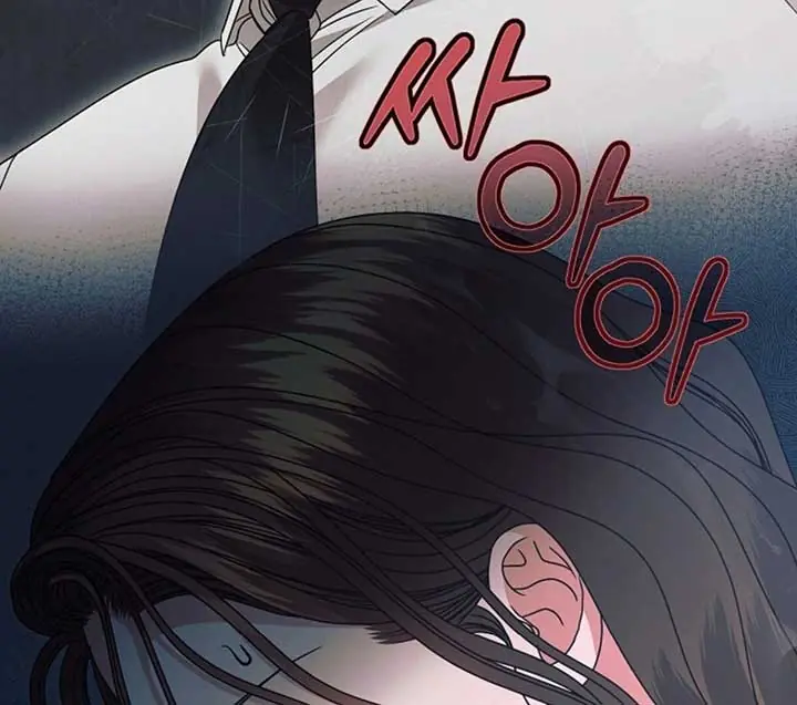 Try Begging Me Chapter 50 Page 61