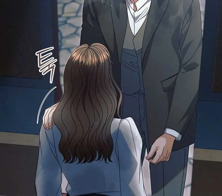 Try Begging Me Chapter 50 Page 79