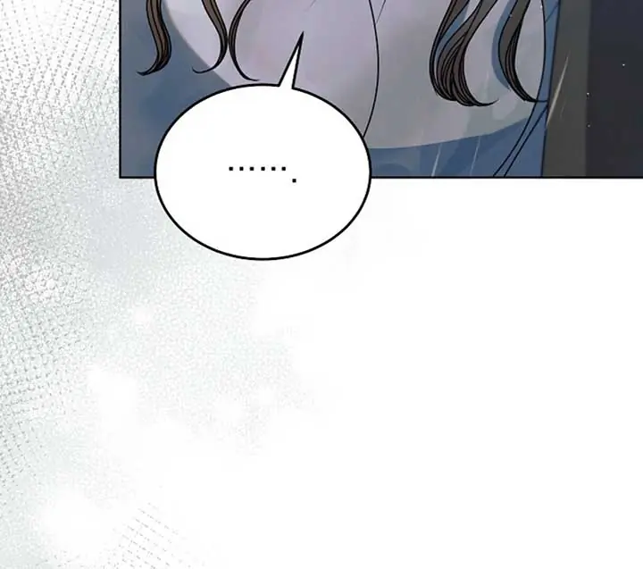 Try Begging Me Chapter 50 Page 85