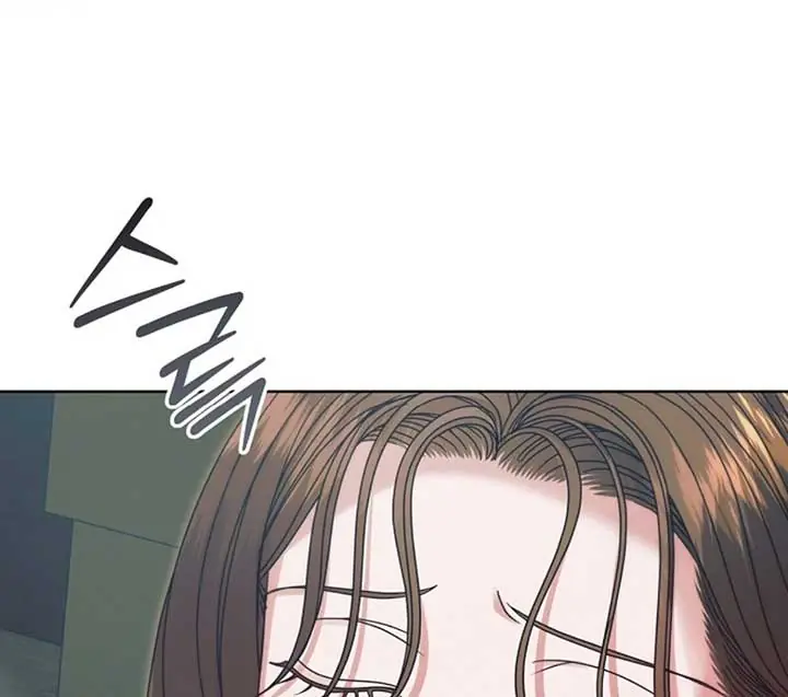 Try Begging Me Chapter 50 Page 101