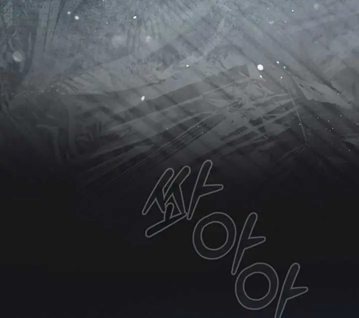 Try Begging Me Chapter 50 Page 107
