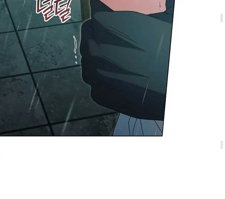 Try Begging Me Chapter 50 Page 141