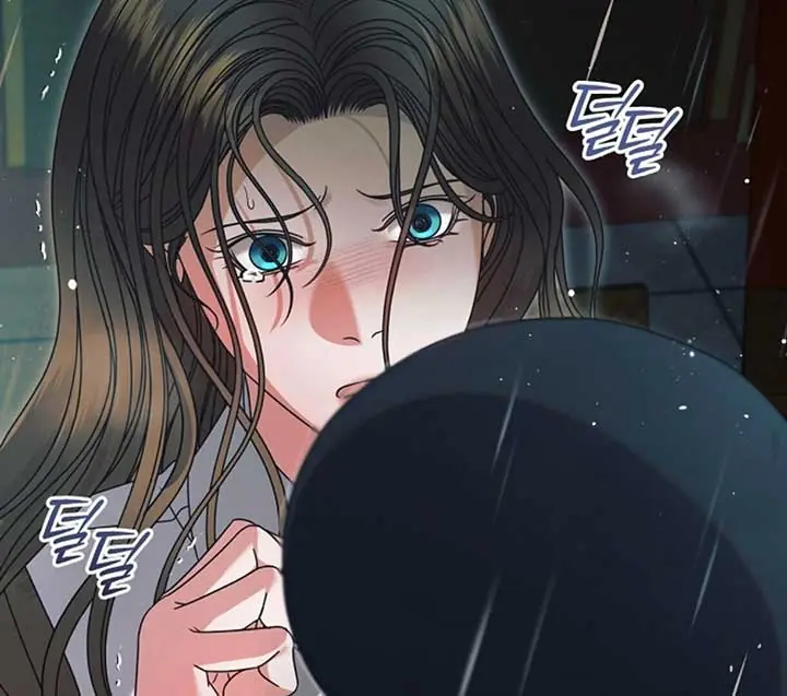 Try Begging Me Chapter 50 Page 143