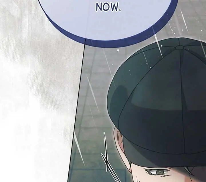 Try Begging Me Chapter 50 Page 151