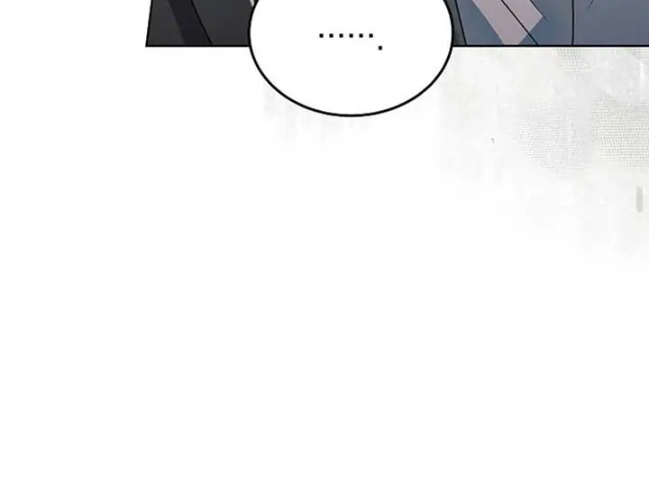 Try Begging Me Chapter 50 Page 153
