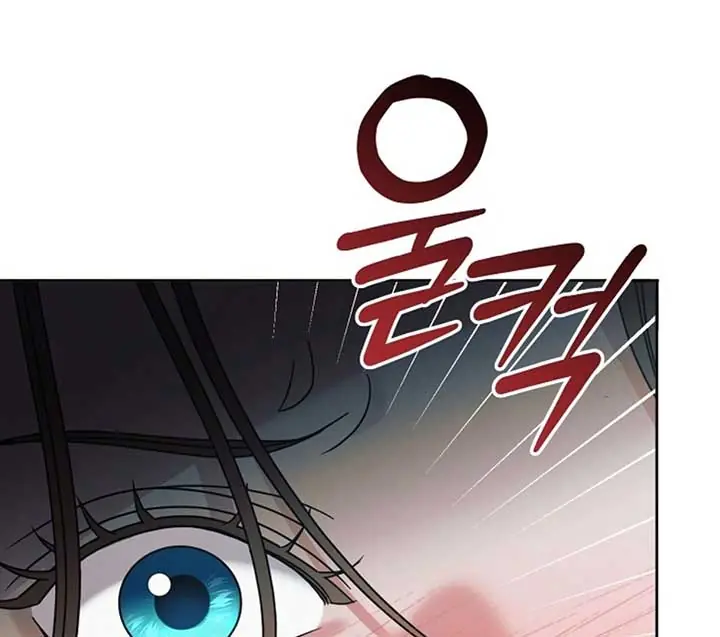 Try Begging Me Chapter 50 Page 171