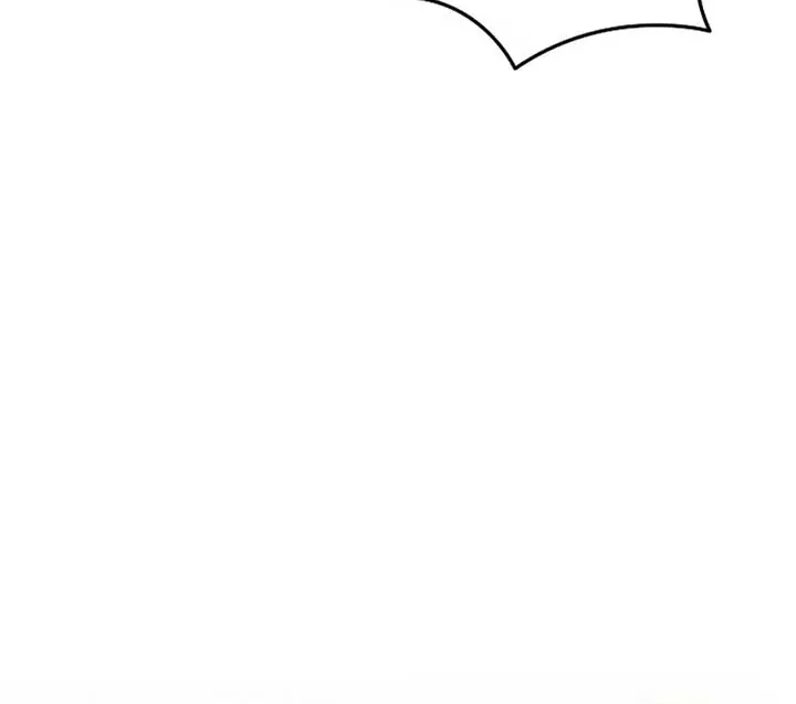 Try Begging Me Chapter 50 Page 187