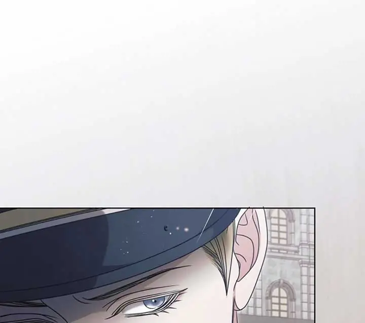 Try Begging Me Chapter 51 Page 11