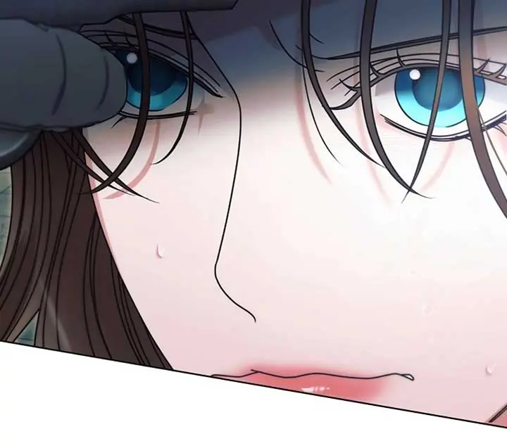 Try Begging Me Chapter 51 Page 27