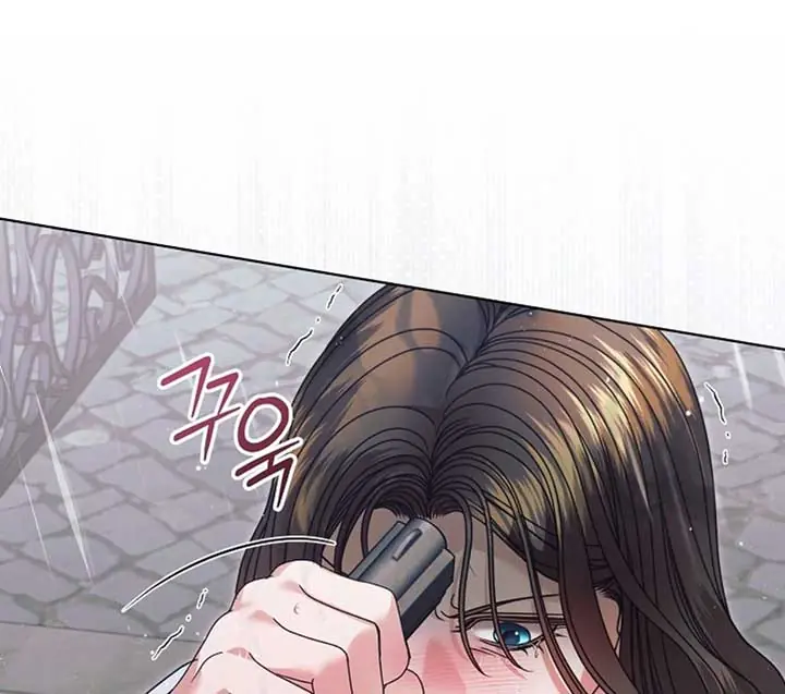 Try Begging Me Chapter 51 Page 38