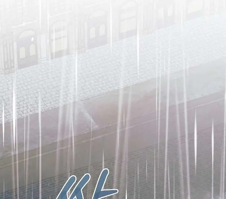 Try Begging Me Chapter 51 Page 45
