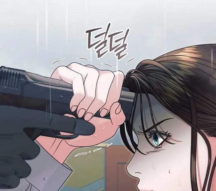 Try Begging Me Chapter 51 Page 50