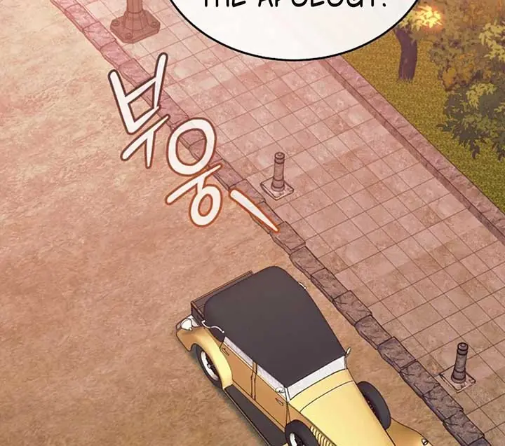 Try Begging Me Chapter 51 Page 68