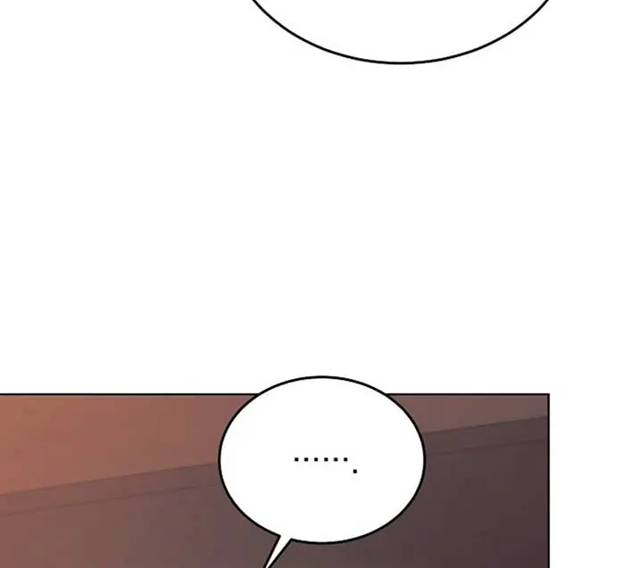 Try Begging Me Chapter 51 Page 73