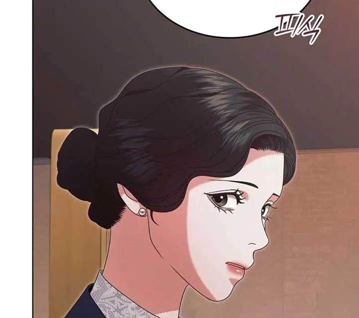 Try Begging Me Chapter 51 Page 81
