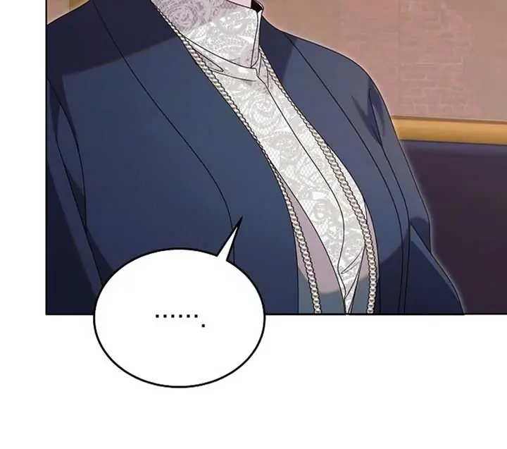 Try Begging Me Chapter 51 Page 82