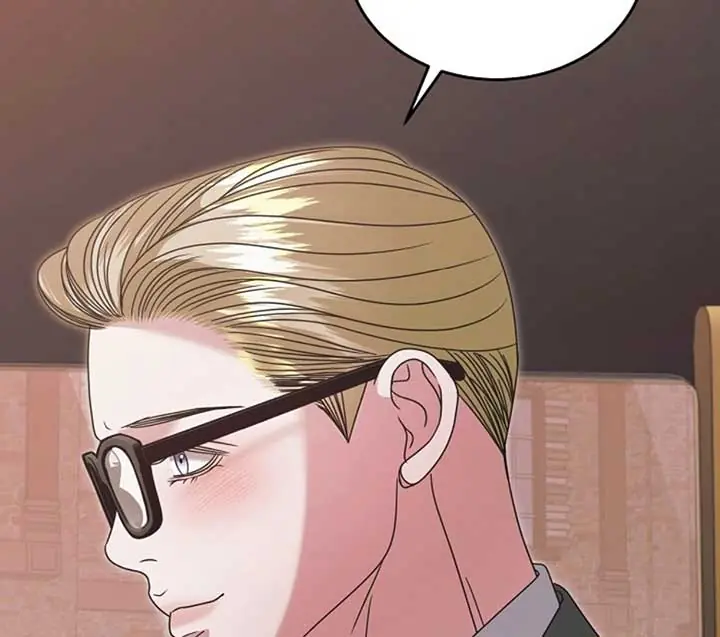 Try Begging Me Chapter 51 Page 94