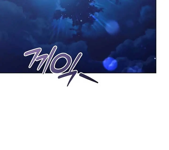 Try Begging Me Chapter 51 Page 100