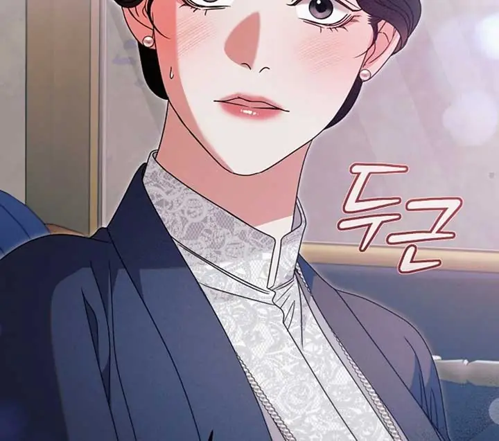 Try Begging Me Chapter 51 Page 111