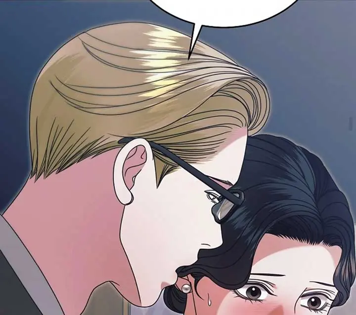 Try Begging Me Chapter 51 Page 131