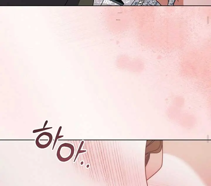 Try Begging Me Chapter 51 Page 150