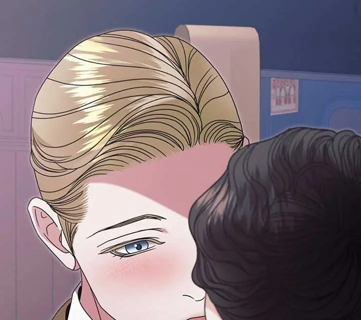 Try Begging Me Chapter 51 Page 159