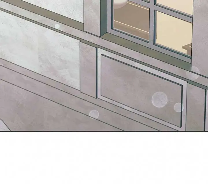 Try Begging Me Chapter 51 Page 172