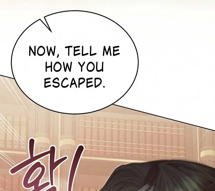 Try Begging Me Chapter 51 Page 204