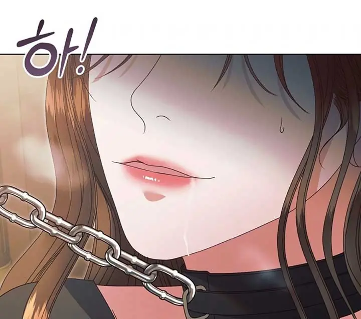 Try Begging Me Chapter 51 Page 208