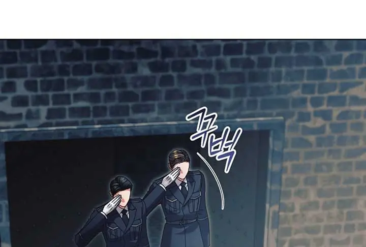 Try Begging Me Chapter 52 Page 6