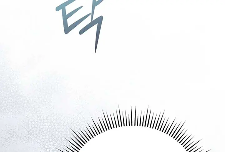 Try Begging Me Chapter 52 Page 10