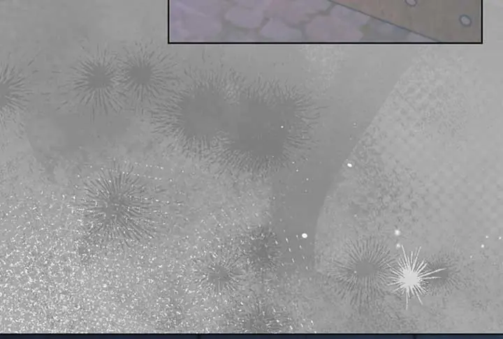 Try Begging Me Chapter 52 Page 24