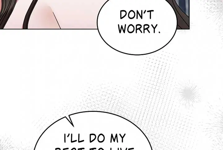 Try Begging Me Chapter 52 Page 33