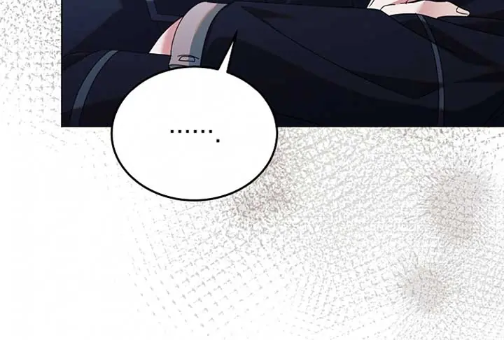 Try Begging Me Chapter 52 Page 36
