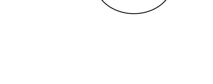 Try Begging Me Chapter 52 Page 40