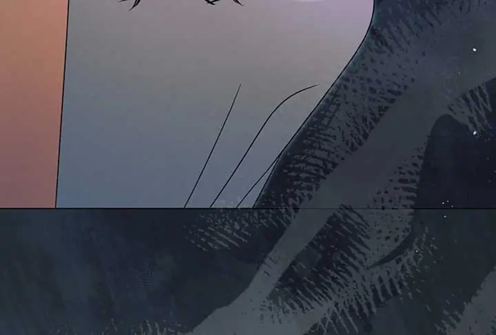 Try Begging Me Chapter 52 Page 46