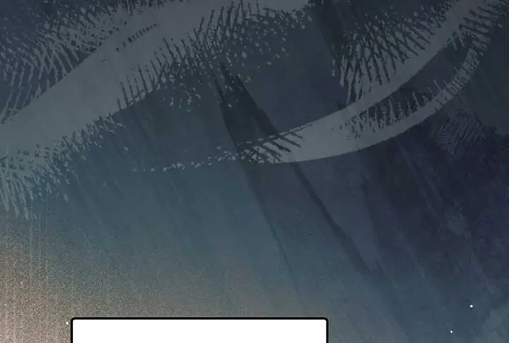 Try Begging Me Chapter 52 Page 47