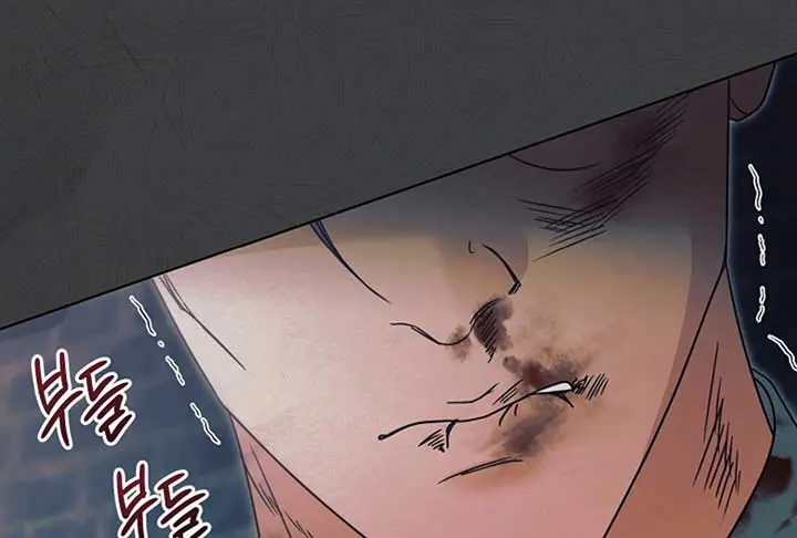 Try Begging Me Chapter 52 Page 78