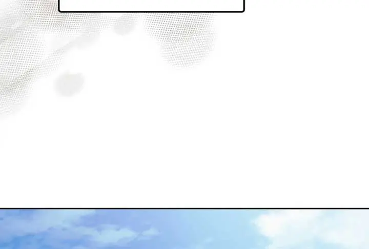Try Begging Me Chapter 52 Page 98